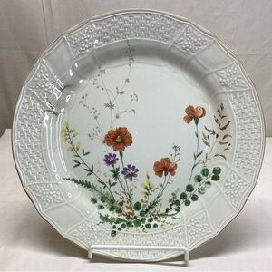 Mikasa Fine Ivory MARGAUX D1006 Round Serving Chop Plate Platter 12 5/8”